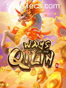 WaysoftheQilin